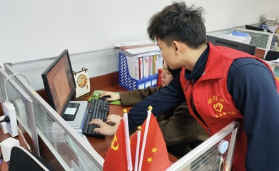 计算机与信息技术学院赴瑶海区胜利路街道团工委开展交流研讨