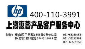 上海斯远计算机信息技术 领航信息技术咨询，钱眼商机分类精准赋能