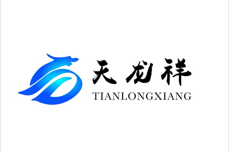 计算机信息技术服务,计算机信息技术开发,应用软件开发,企业管理咨询